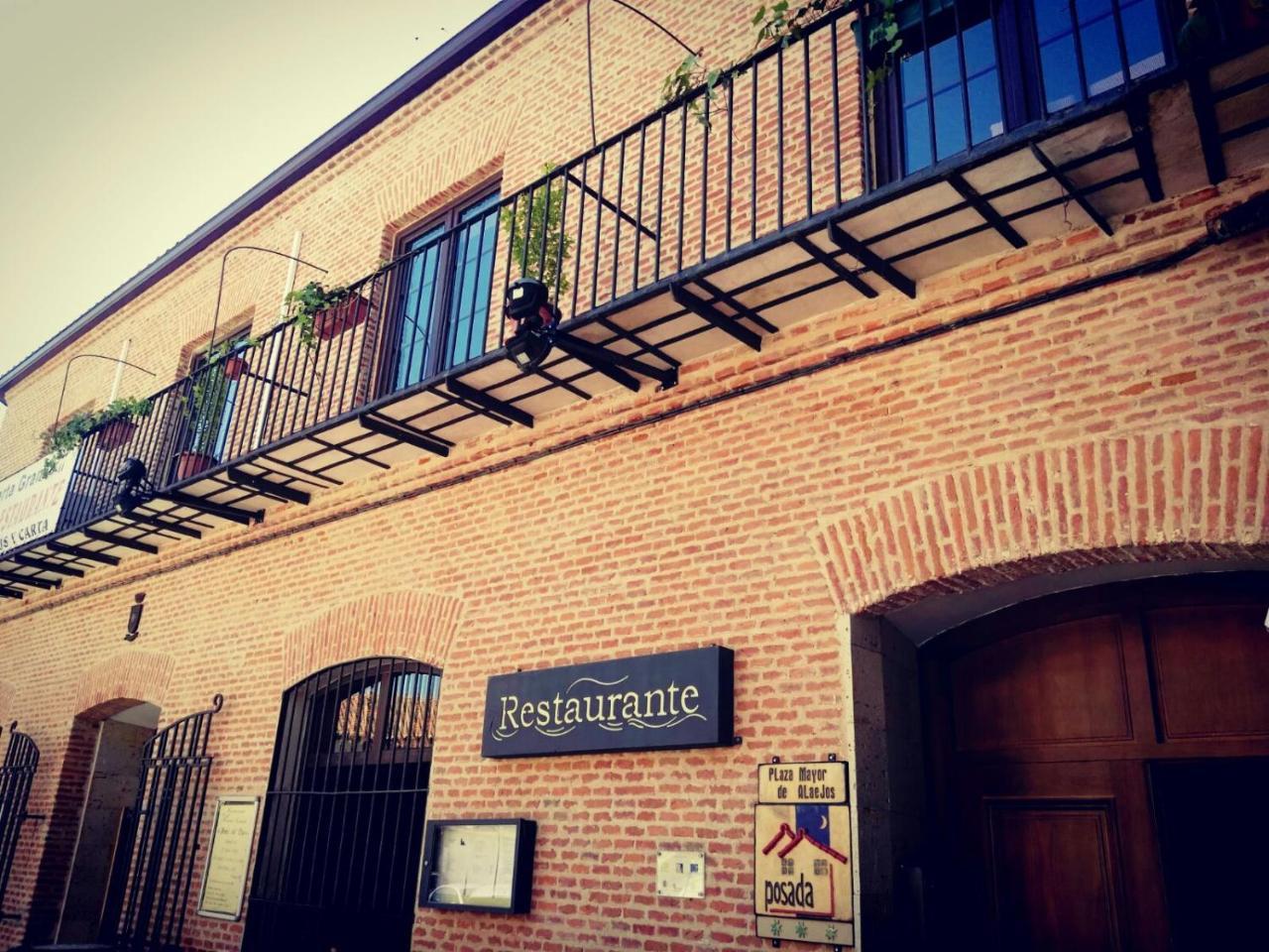 Posada Plaza Mayor De Alaejos المظهر الخارجي الصورة